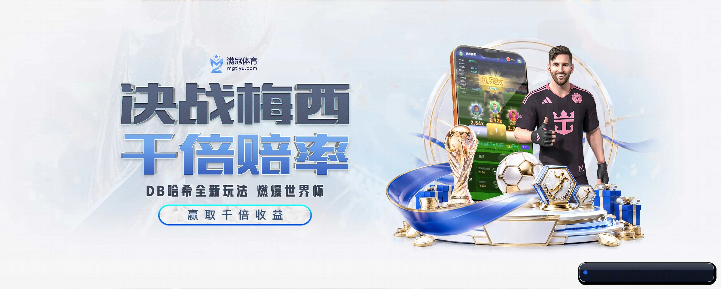 威廉希尔的生长脉络 - 体育资讯内容服务