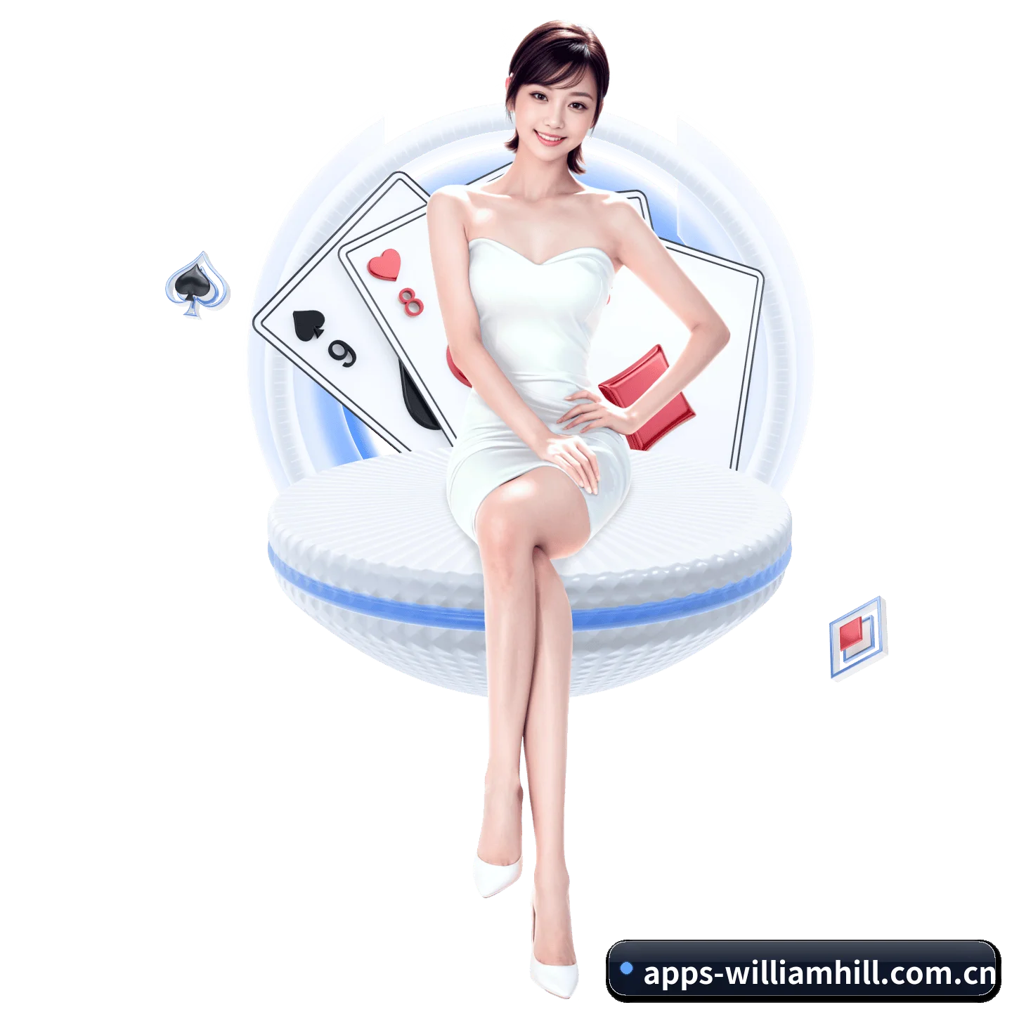 威廉希尔 APP 界面